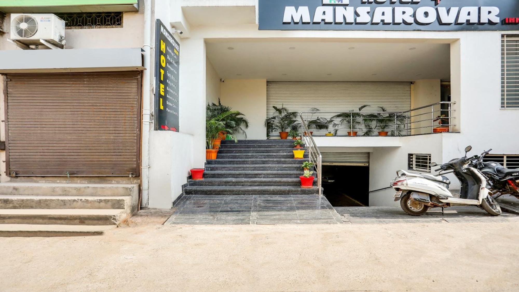 Fabhotel Mansarovar Inn Райпур Экстерьер фото